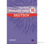 Parallelen 10 Підручник німецької мови для 10 -го класу ЗНЗ