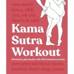 Kama Sutra Workout (new ed.)