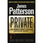 Patterson Private