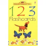 FYT 123 Flashcards
