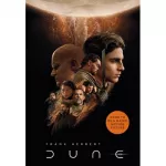 Dune Chronicles Book1: Dune (Film Tie-In)
