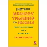 Instant Memory Training for Success
