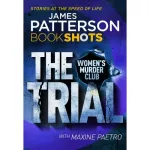 Patterson BookShots: Trial,The