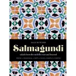 Salmagundi: Salads from the Middle East and Beyond [Hardcover]