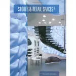Store & Reatail Spaces
