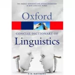 Oxford Concise Dictionary of Linguistics