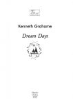 Dream Days (Дні мрій) (Folіo World’s Classіcs) (англ.). Зображення №2