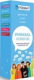 Картки для вивчення - Phrasal Verbs B1. English Student