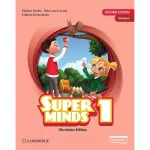 Super Minds (Ukrainian edition) НУШ 1 Workbook