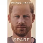 Spare [Hardcover]
