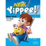Yippee  New Blue Fun Book