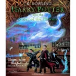 Harry Potter 5 Order of the Phoenix Illustrated Edition [Hardcover]