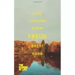 Life Lessons from Freud