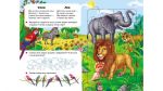 Улюблені тварини (6 пазлів. карт) А5ф. Зображення №3