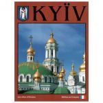 Kyїv. Livre de photographies / Київ.Фотокнига французькою. Ваклер