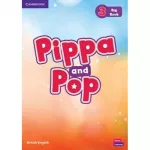 Pippa and Pop 3 Big Book British English