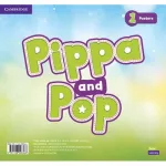 Pippa and Pop 1 Posters British English (7)