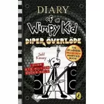 Diary of a Wimpy Kid Book17: Diper Överlöde [Paperback]