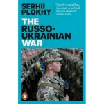 The Russo-Ukrainian War [Paperback]