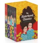 The Sisterhood Classics Collection (5 Books)
