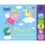 Peppa Pig: Magical Creatures Noisy Sound Book