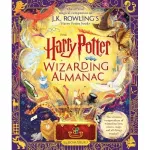 Harry Potter. The Harry Potter Wizarding Almanac