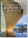 Contemporary Japanese Architecture (40th Ed.)