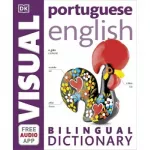 Portuguese-English Visual Bilingual Dictionary with FREE Audio APP