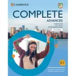 Complete Advanced Third edition Student's Book with Answers with Digital Pack