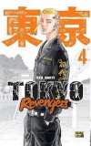 Токійські месники (Tokyo Revengers) Том 4. Кен Вакуі. Nasha idea