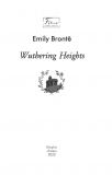 Wuthering Heights (Буремний перевал) (Folіo World’s Classіcs) (англ.). Зображення №2