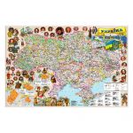 Карта. Україна (у козацькому стилі) М1:1 500 000 (картон) іПТ