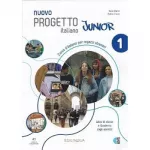 Progetto Italiano Junior Nuovo 1 Libro & Quaderno + audio + video (QR code)
