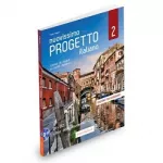 Progetto Italiano Nuovissimo 2 (B1-B2) Libro dell’insegnante + DVD